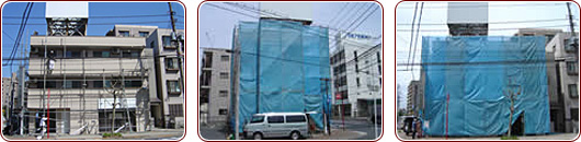 足場架設