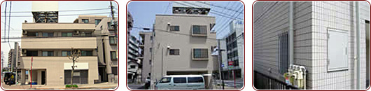施工後